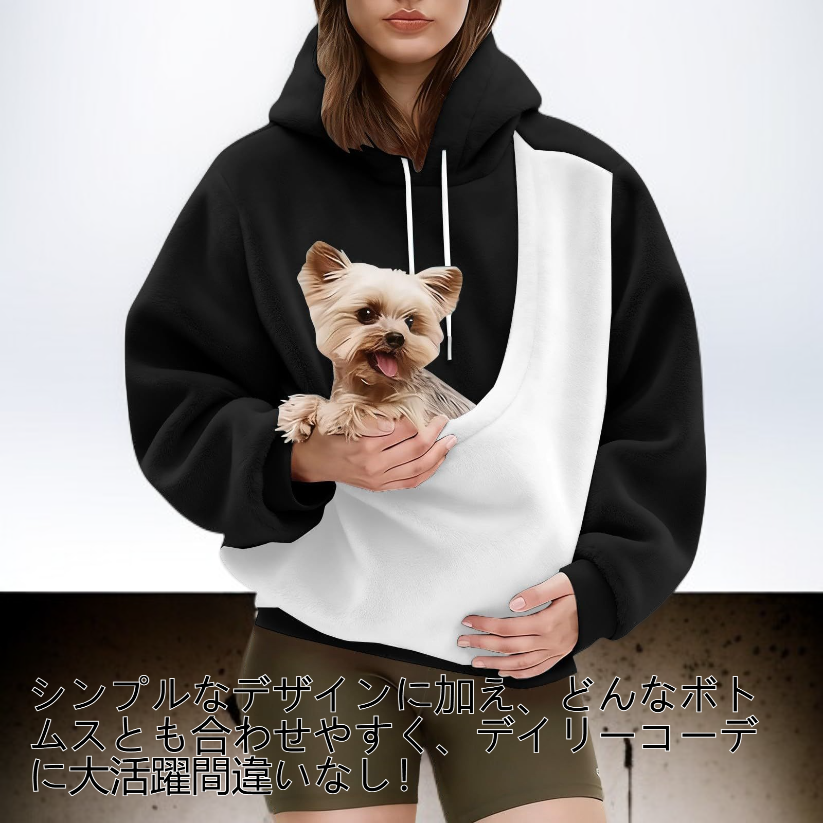 レディース ゆったりフード付きスウェットシャツ