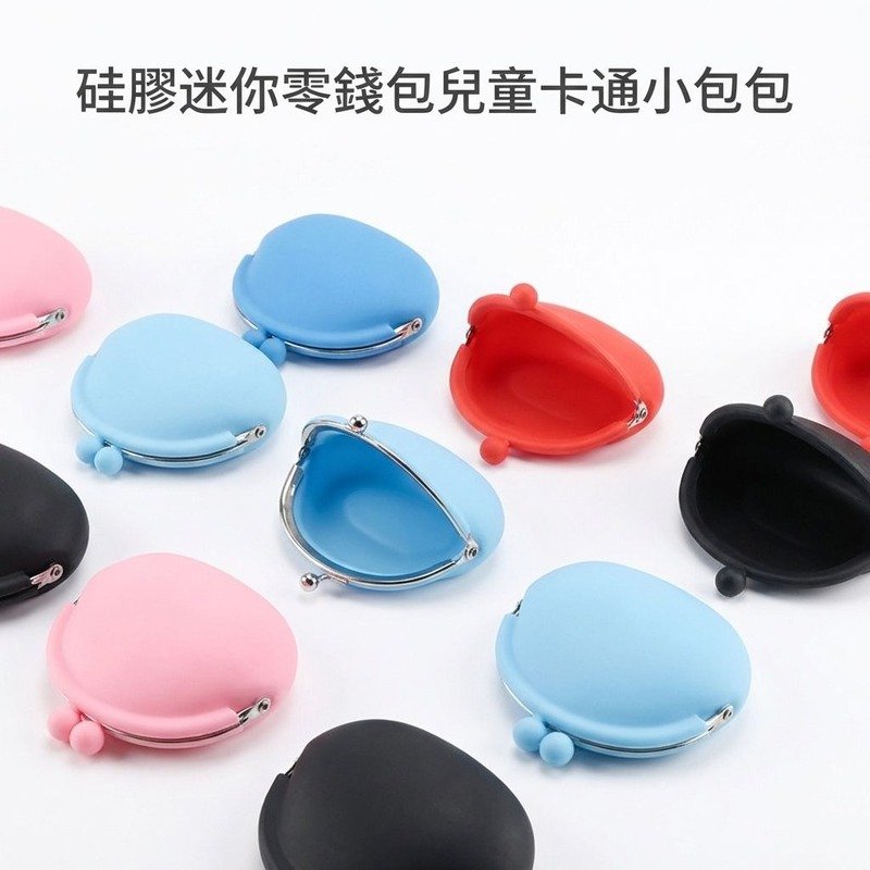 旅行防水化妝包零錢收納卡通化妝包