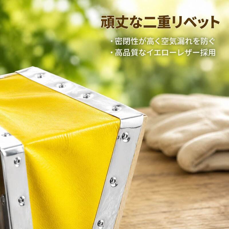 養蜂用スモーカー、黄色レザーエアバッグ、不锈钢ミニノズル