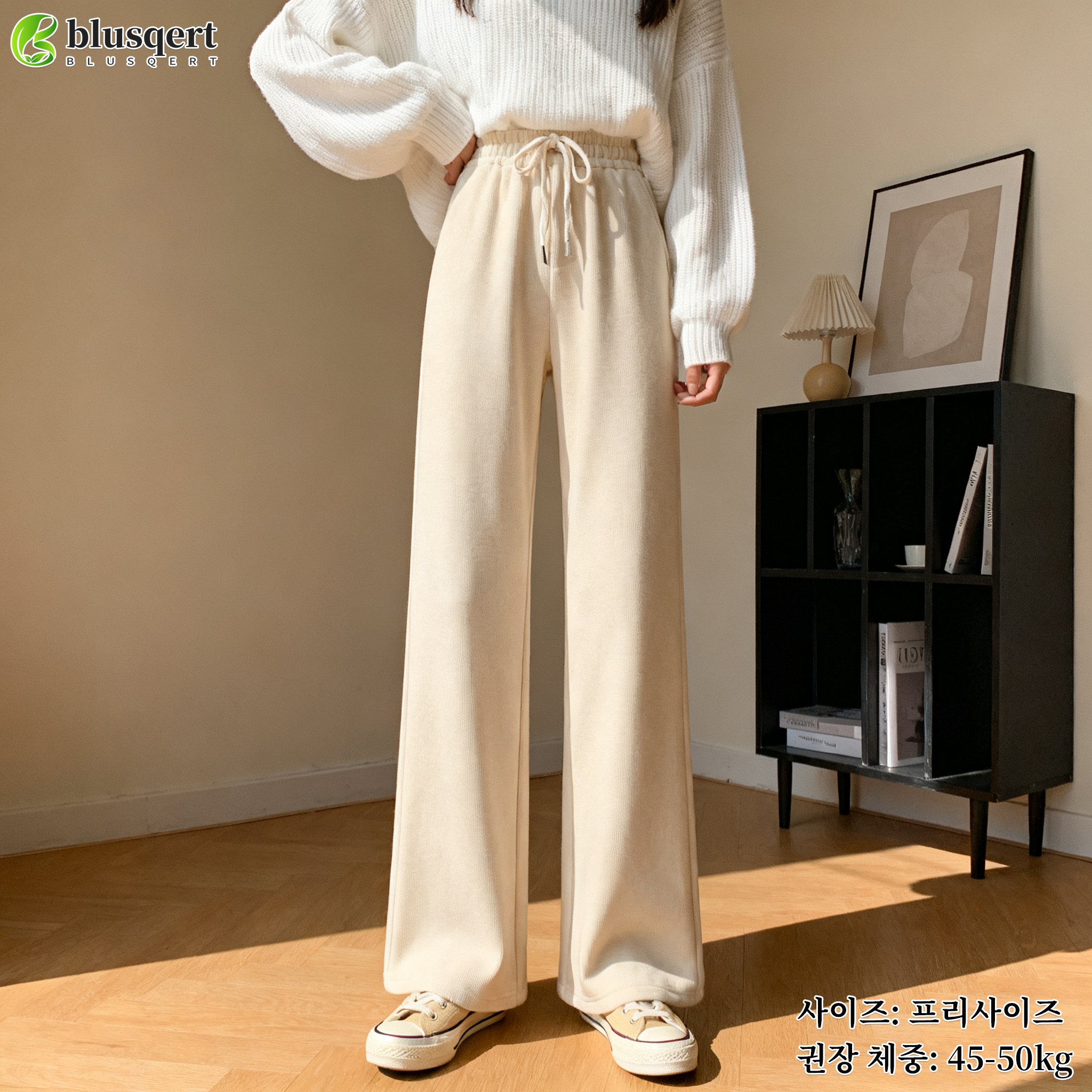 편안한 착용감의 여성 바지 디테일