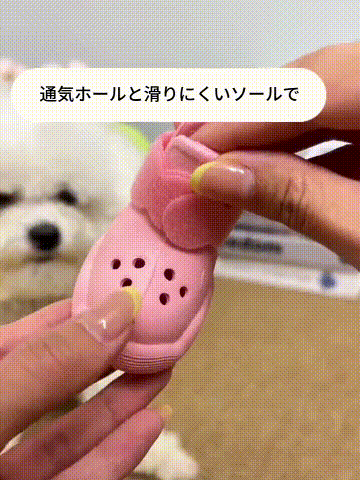 pr7ox6y (5).gif