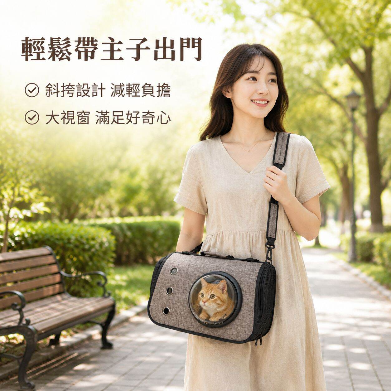 硬面貓咪背包