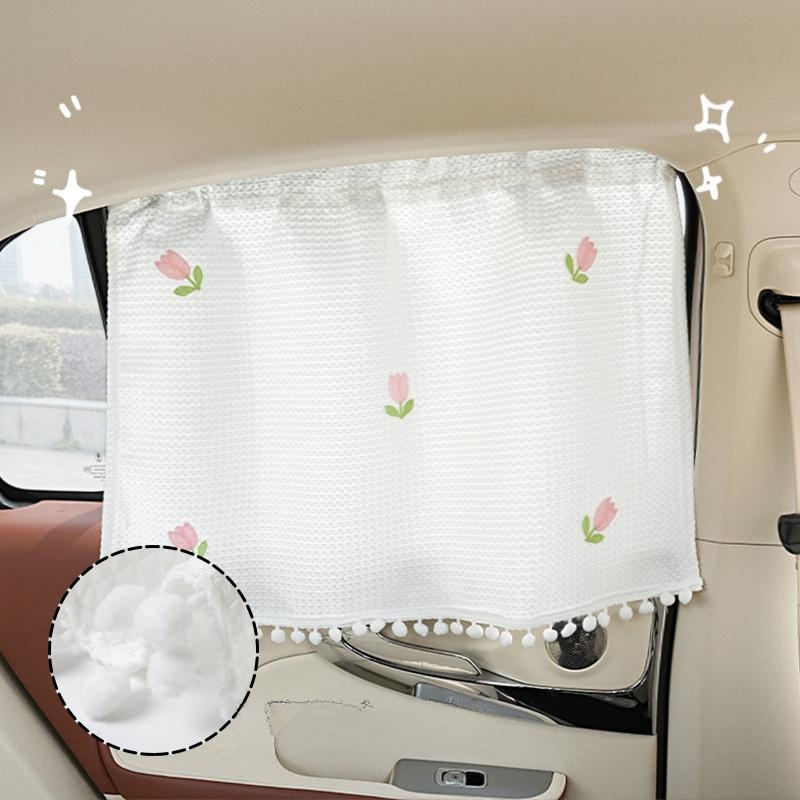 ستارة جانبية كبيرة الحجم لحماية السيارة من أشعة الشمس، وستارة نافذة سيارة على شكل كوب شفط