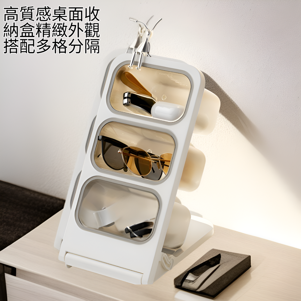 辦公茶水間桌面斜插式茶包咖啡收納盒
