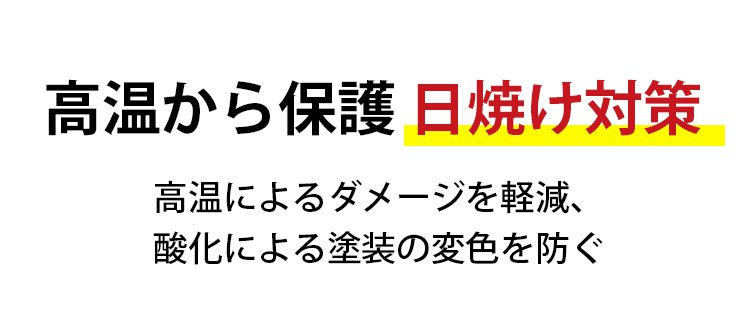 镀膜_25.jpg