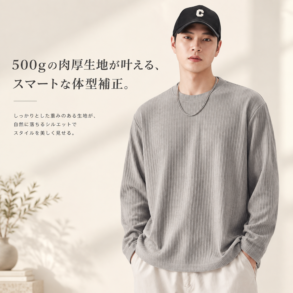 メンズ春秋用日本風縦ストライプ長袖Tシャツ
