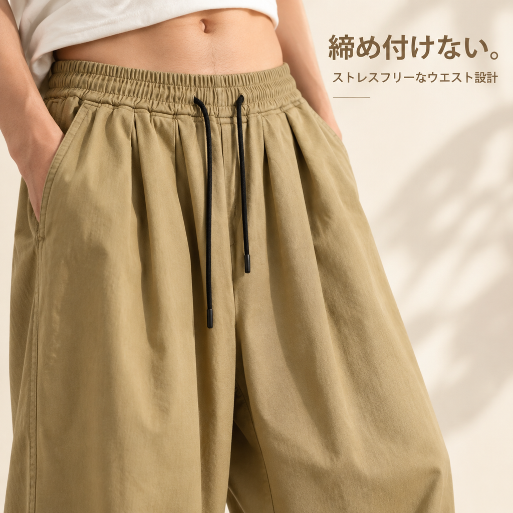 春秋用 日系 原宿スタイル ストレートルーズ ワイドパンツ メンズ