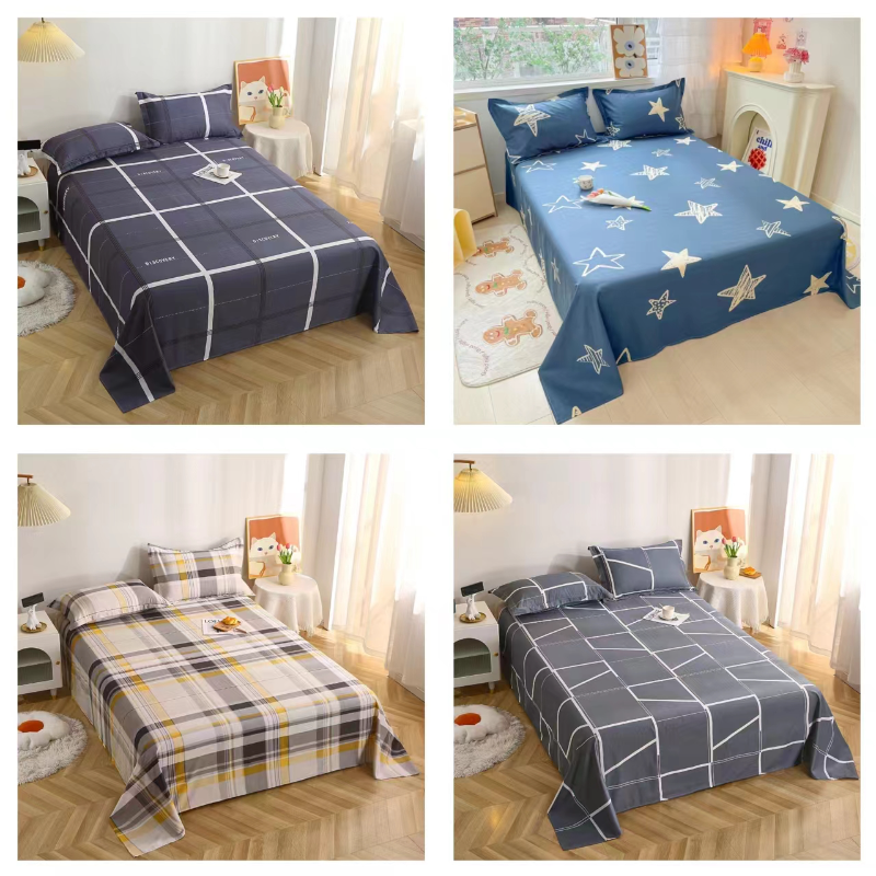 순면 퀸사이즈 침대 시트 3-in-1 세트 (시트+베개)