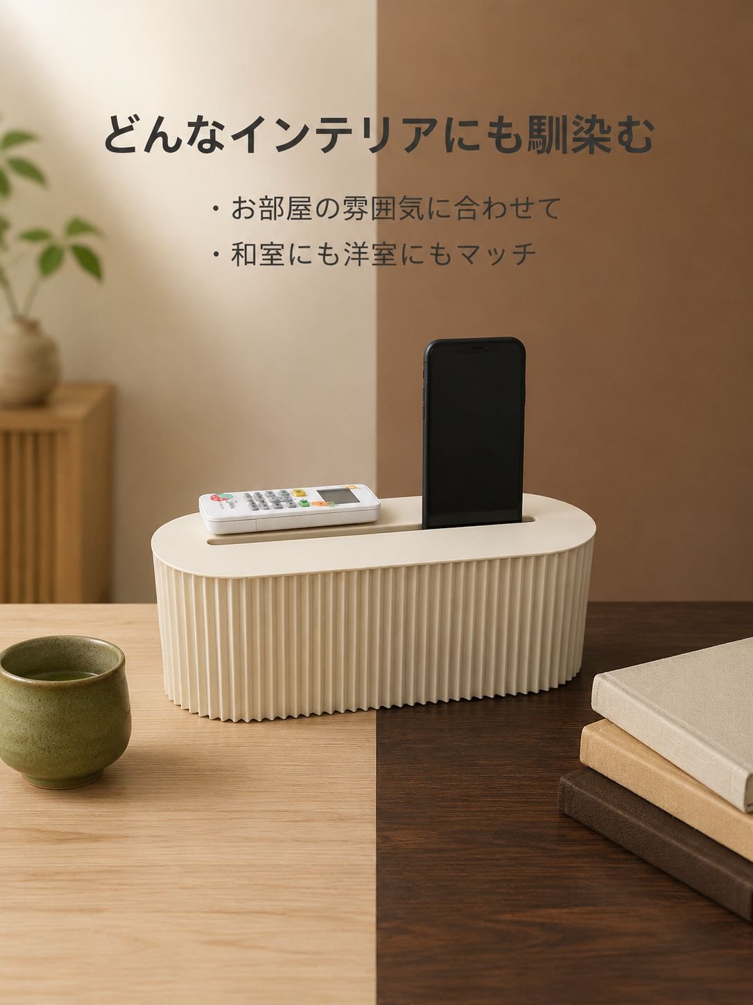 lp-detail-14-产品展示9-适配不同木制家具风格.jpg