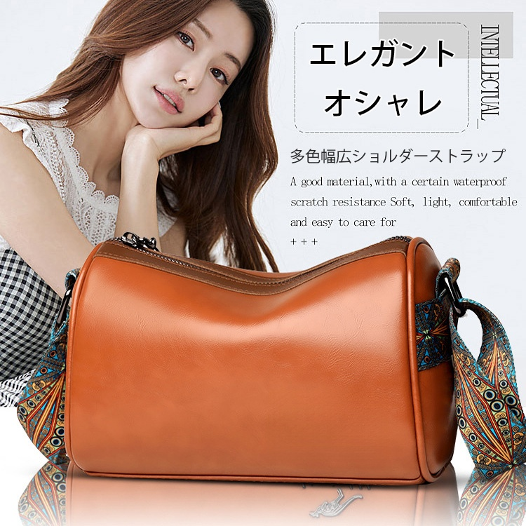 レディースレトロ風ショルダーバッグ