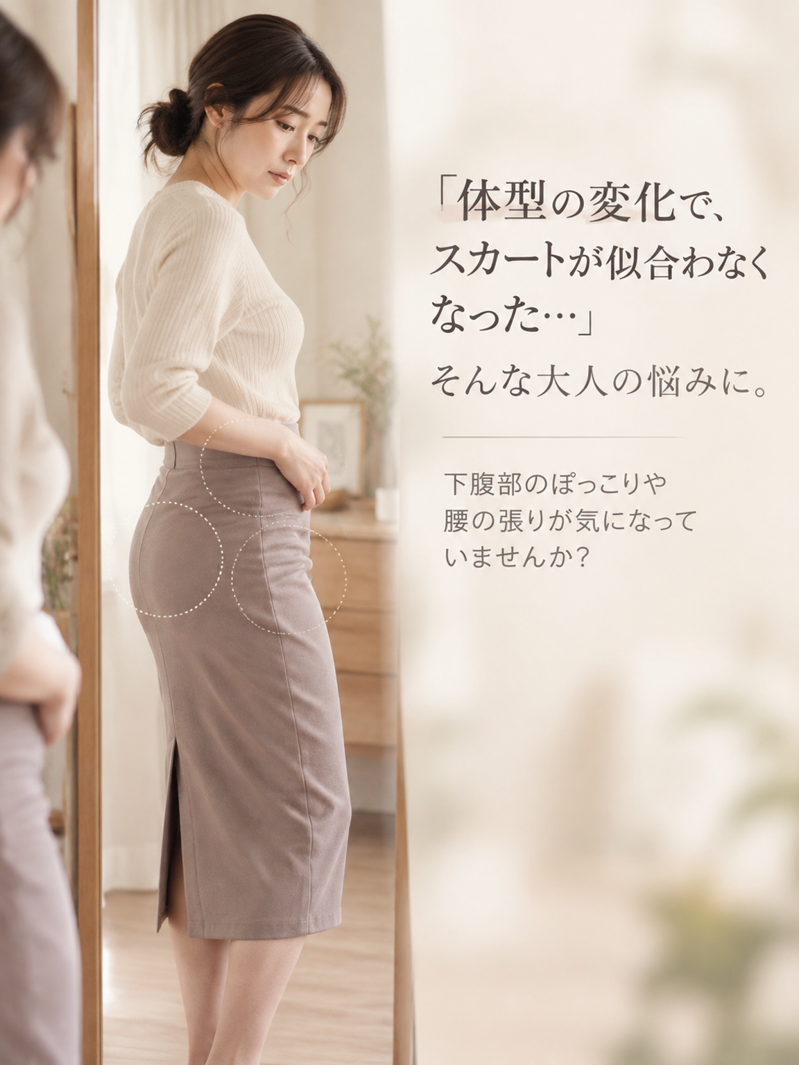 详情01.png
