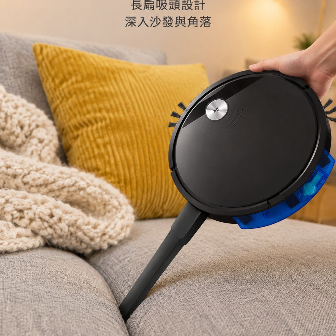家用全自動掃地吸塵機器人