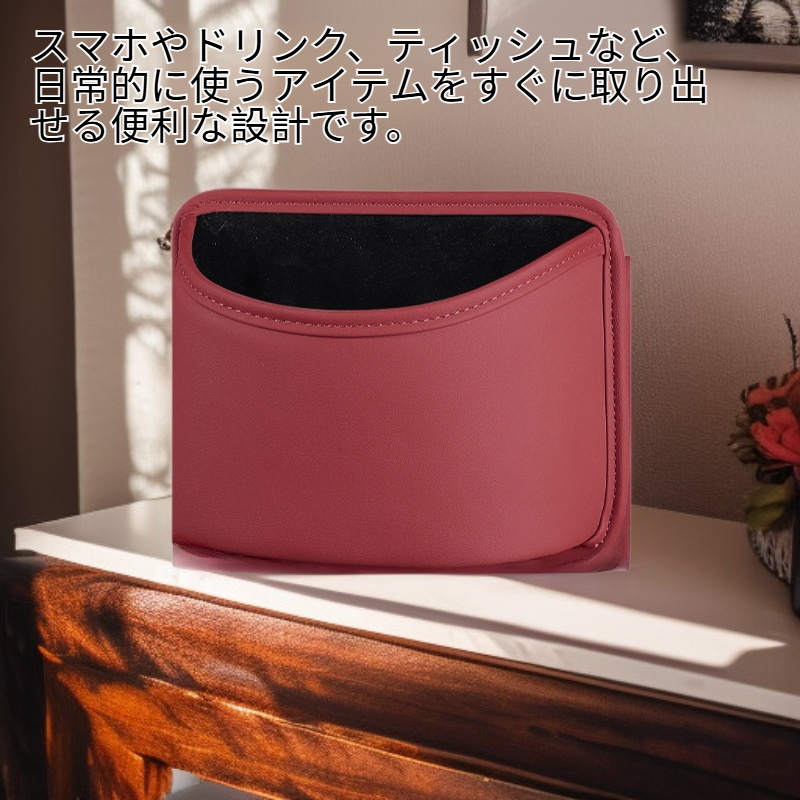 車載シートバッククリップ収納ケース