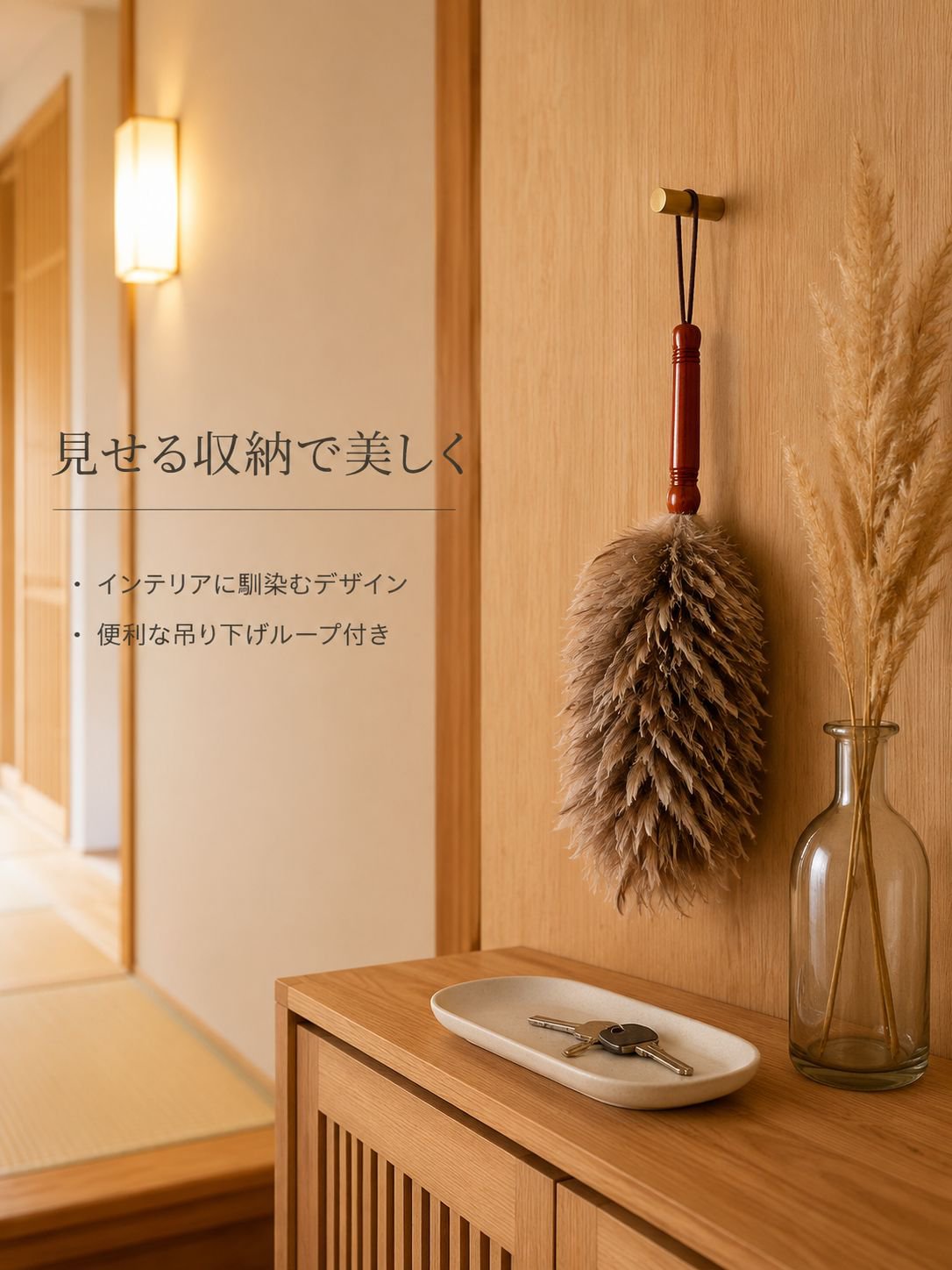 lp-detail-15-产品展示1-玄关木质挂钩悬挂收纳.jpg