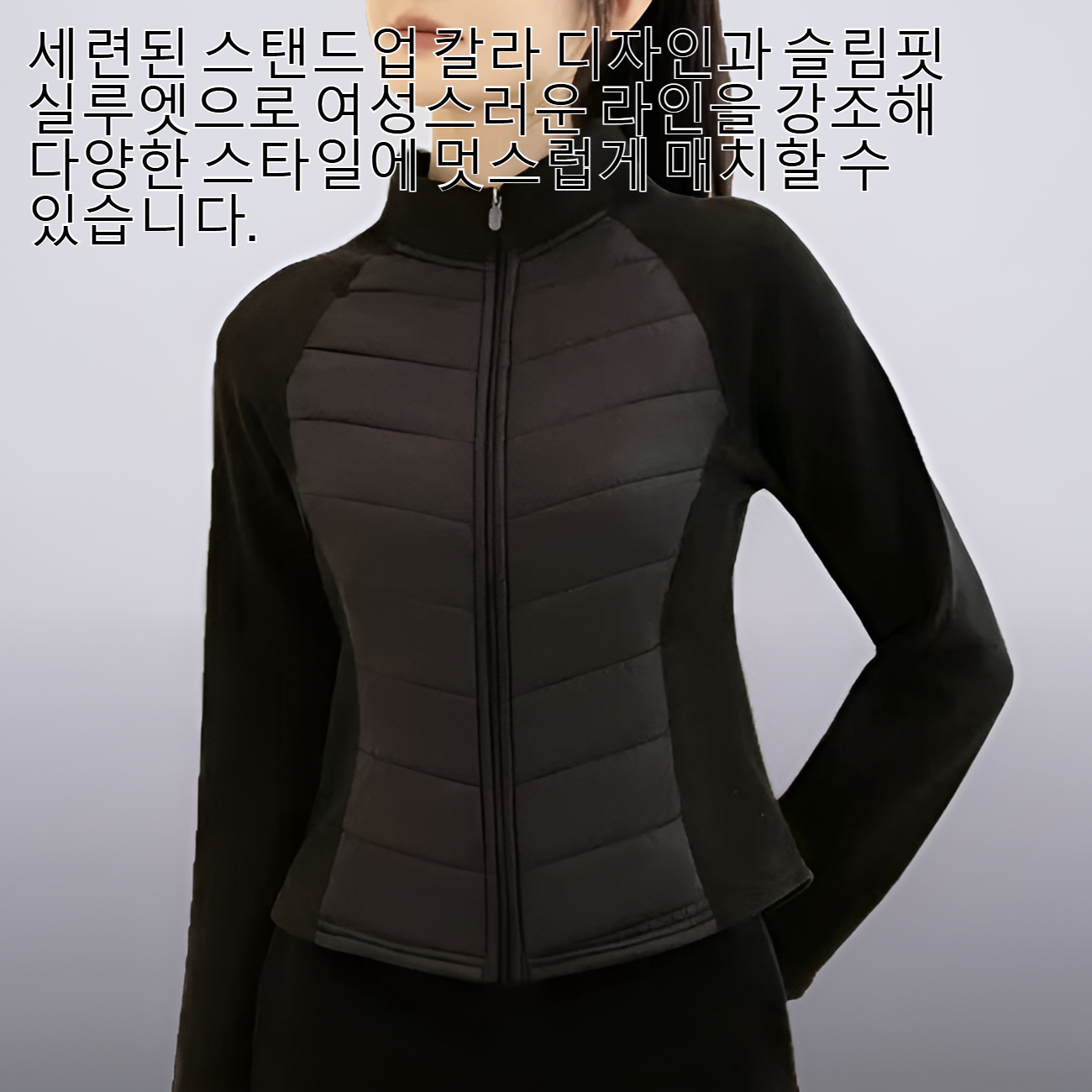 여성용 경량 스탠드업 칼라 슬림핏 면 코트