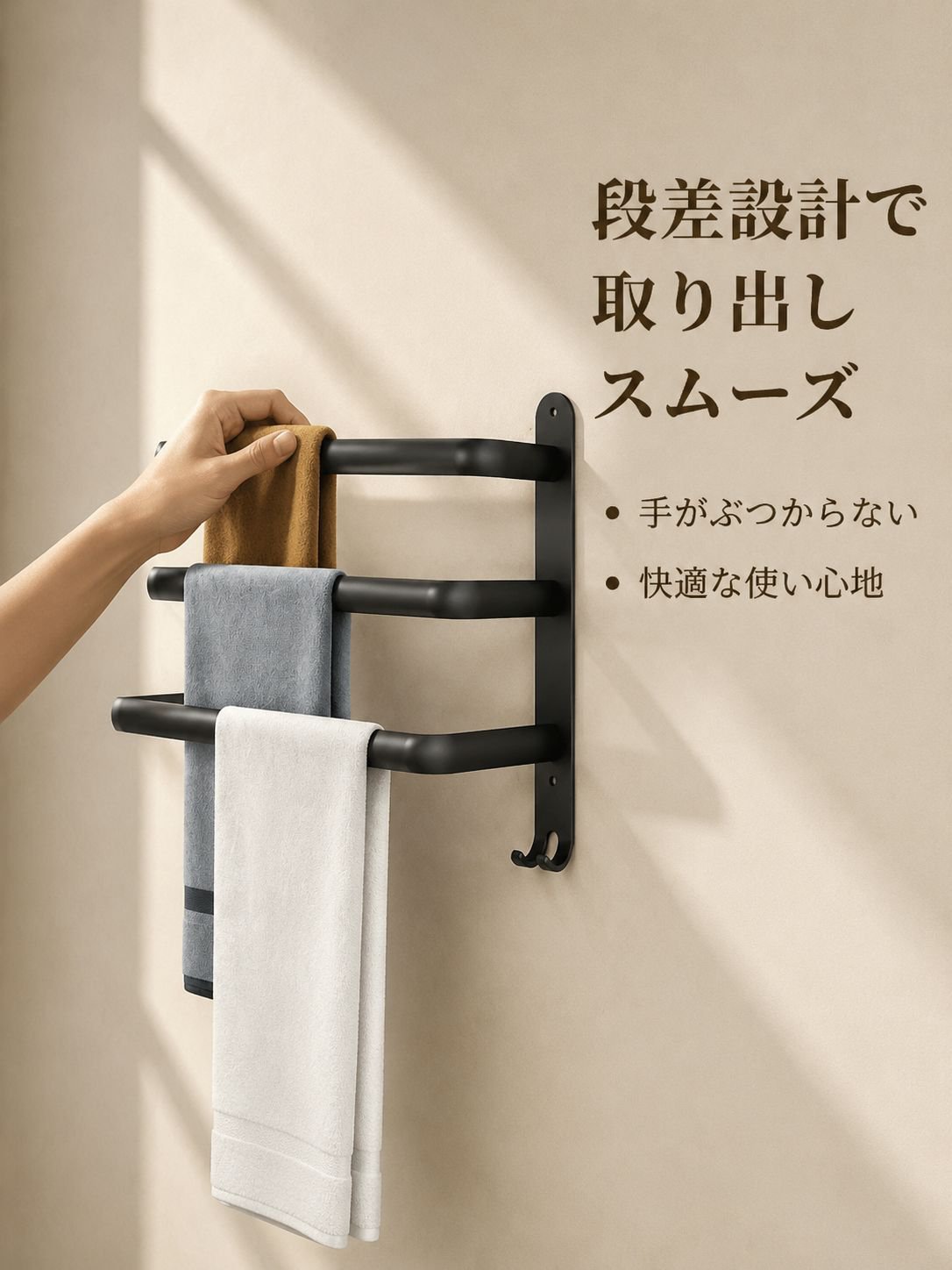 lp-detail-8-详情图3-侧平视视角展示拿取不碰手.jpg