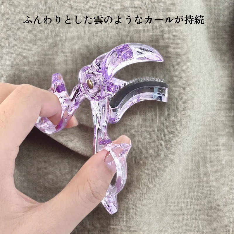 広角まつげカーラー