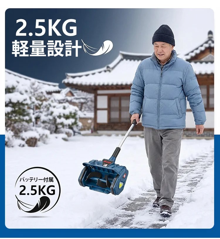 补充_02.jpg