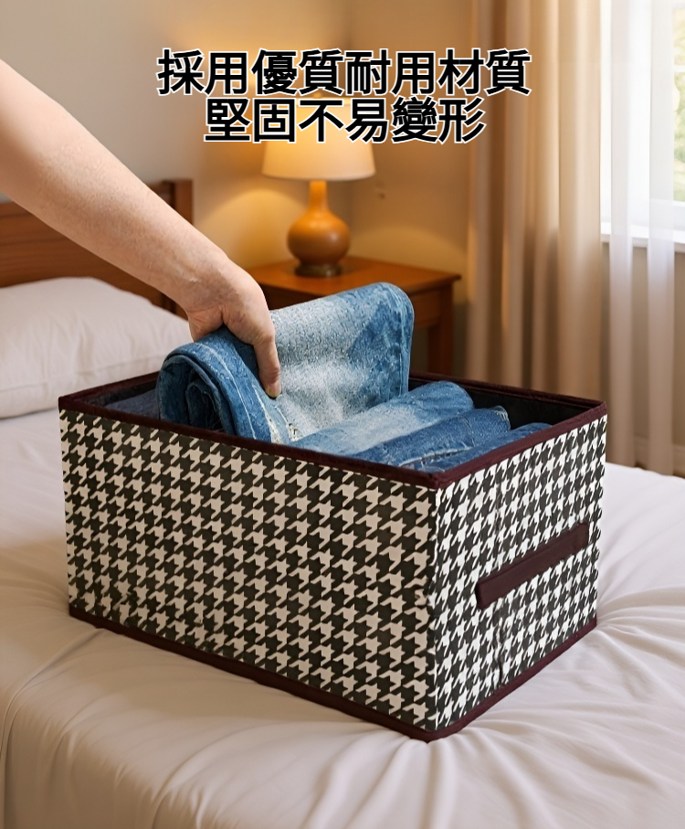 可折疊收納盒節省空間效果