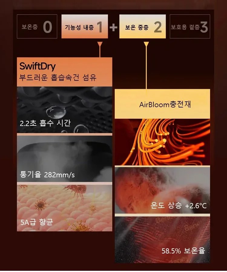 wy_13.jpg