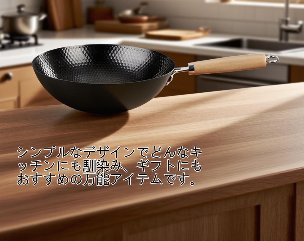 無粘着フライパンの調理例