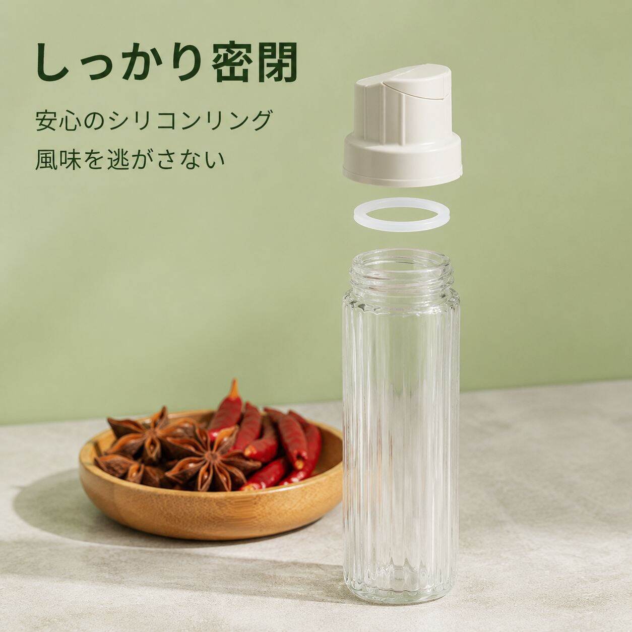 シンプル耐熱ガラス製オイルボトル