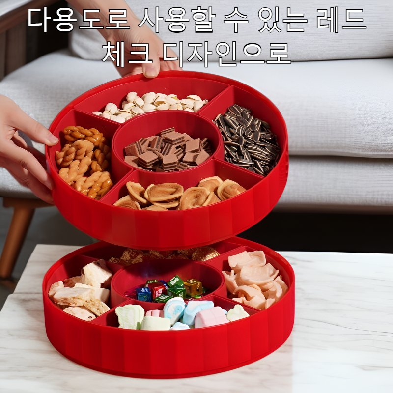 다기능 레드 체크 플라스틱 뚜껑 달린 간식 접시