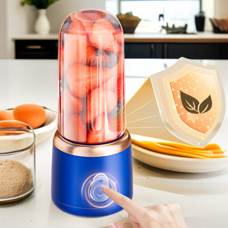 가정용 휴대용 주스컵 착즙기 다기능 충전 가정용 소형 착즙기