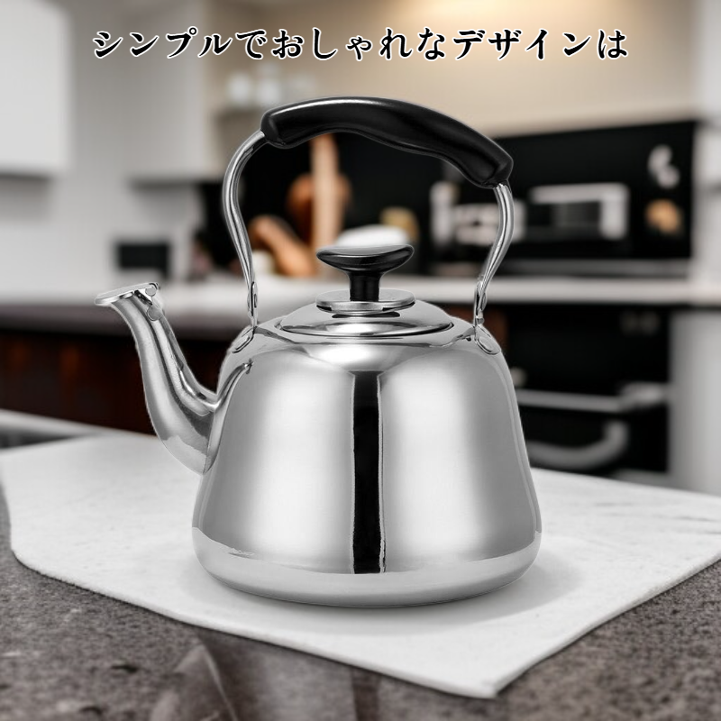 耐熱冷水ポット・ティーポット