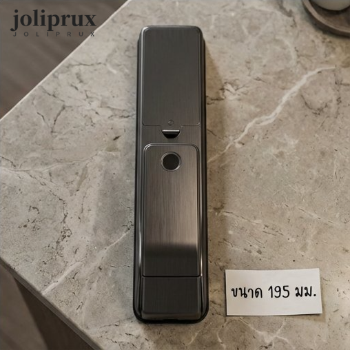 ประตูล็อคอัจฉริยะรุ่นใหม่