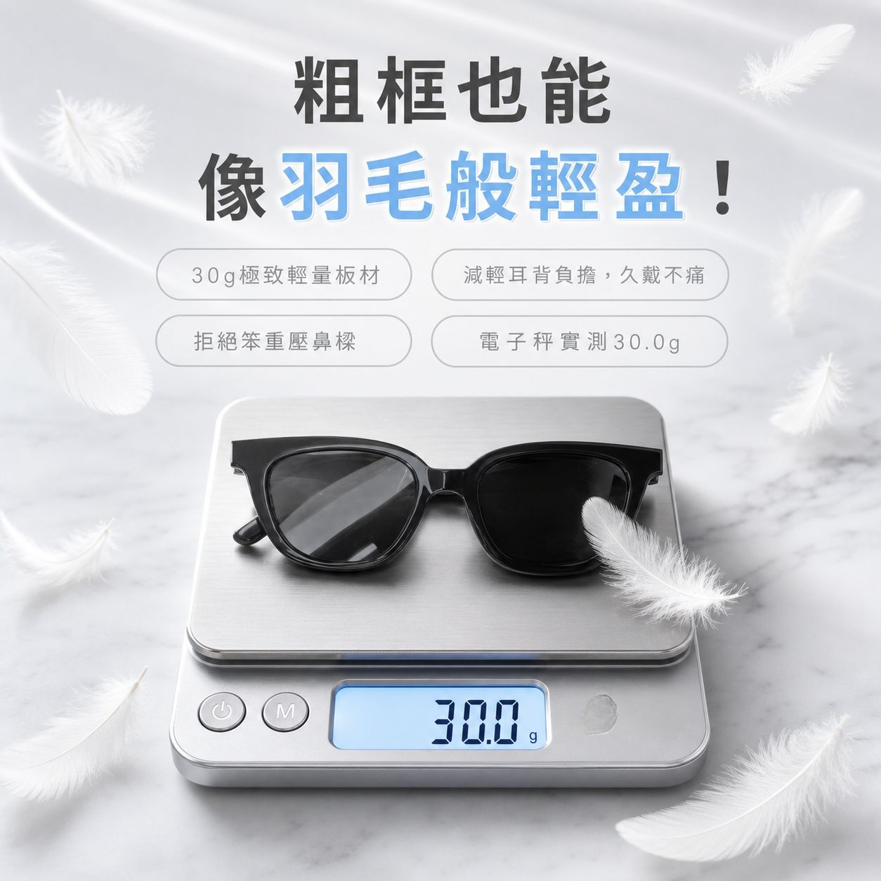 女用黑色方形復古太陽眼鏡 家居擺設太陽鏡