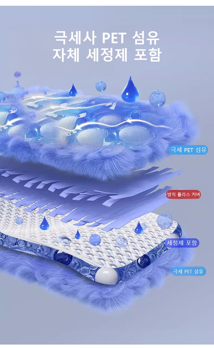 除尘掸_19.jpg