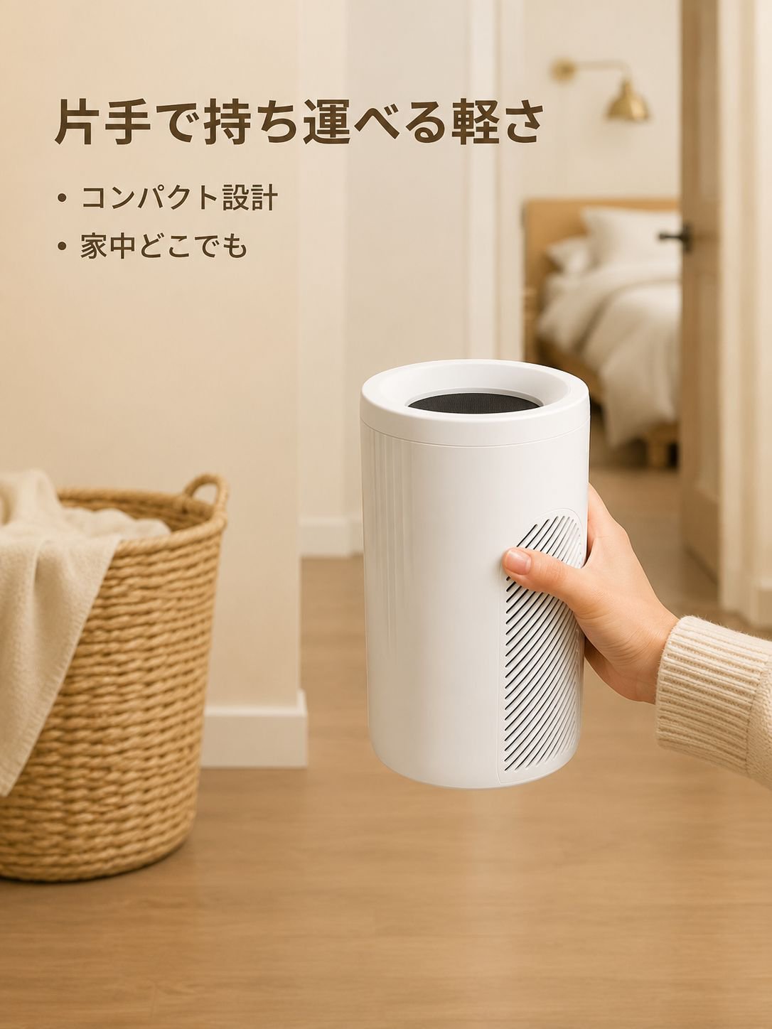 家庭用デスクトップ煙除去空気清浄機