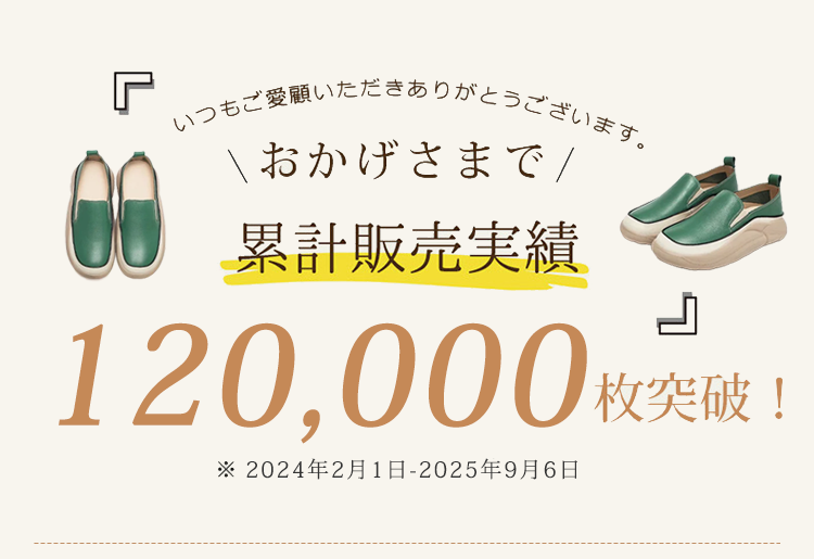 女士凉鞋_02.png