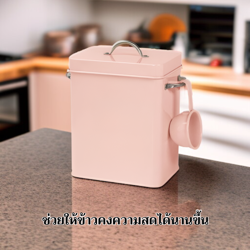 ถังเก็บข้าว