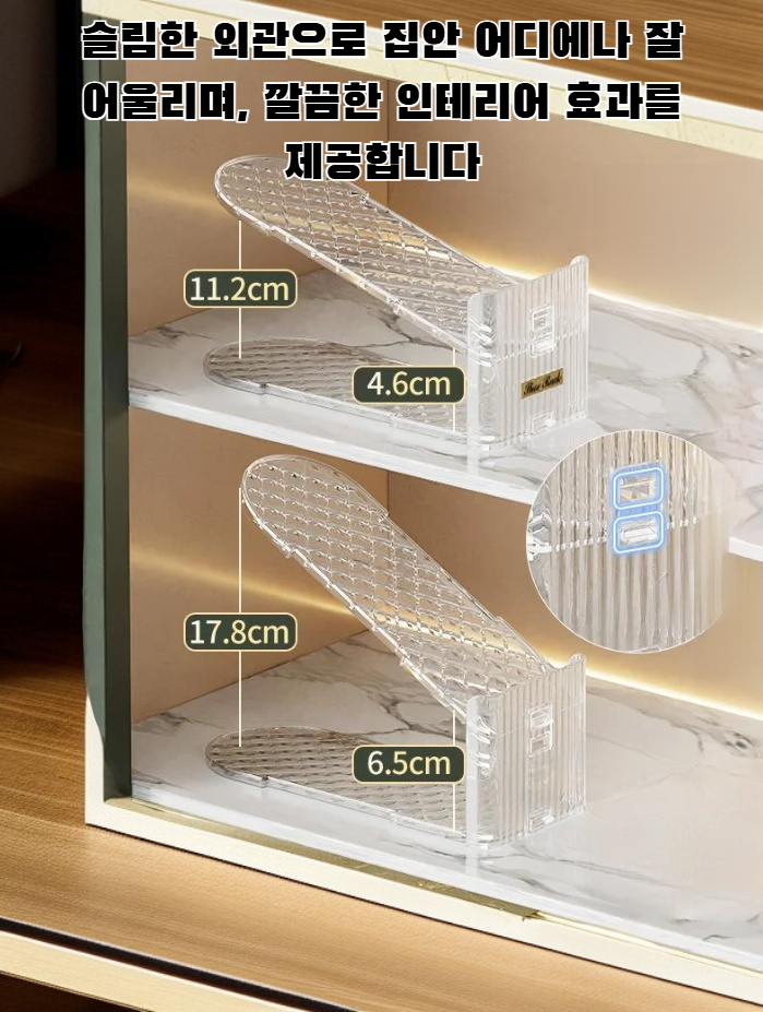 신발장이 다양한 신발을 수납한 모습