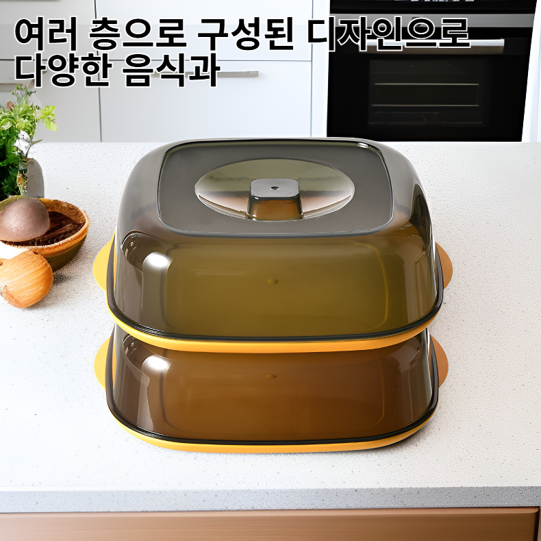 가정용 다층 저장 방진 음식 커버