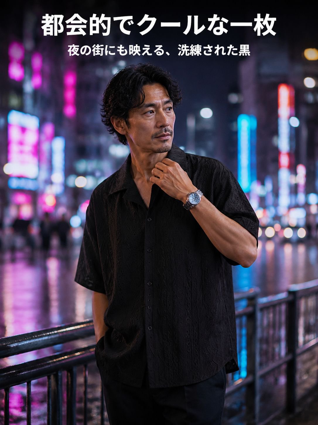 lp-detail-15-详情图10-黑色款夜景都市.jpg