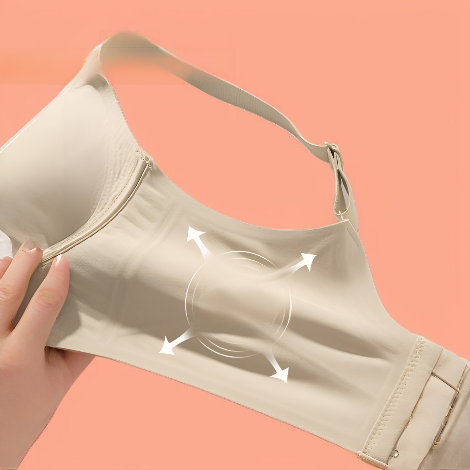 처짐 방지 기능성 브라 소개