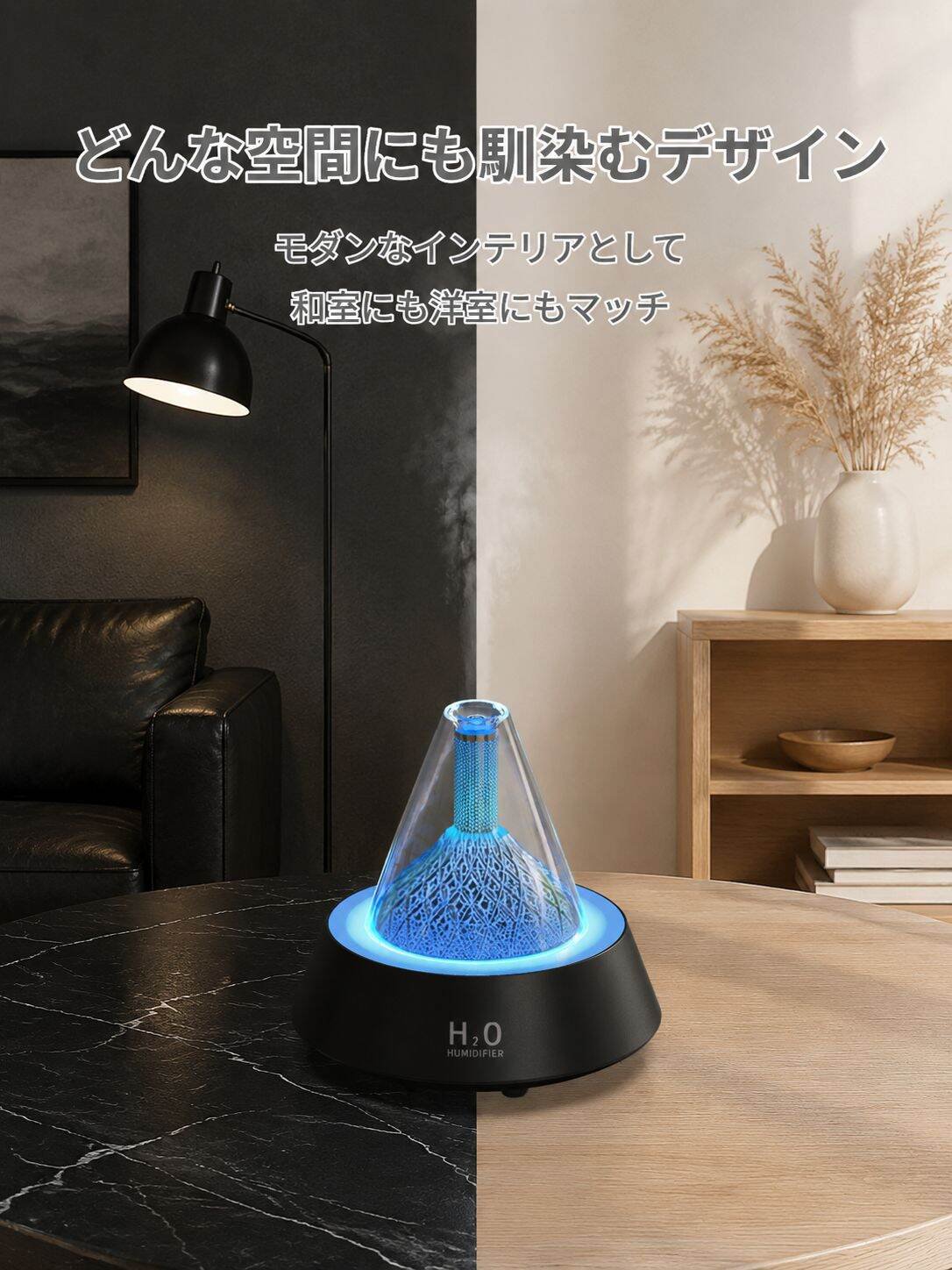 lp-detail-15-产品展示10-双重风格背景融合百搭展示.jpg