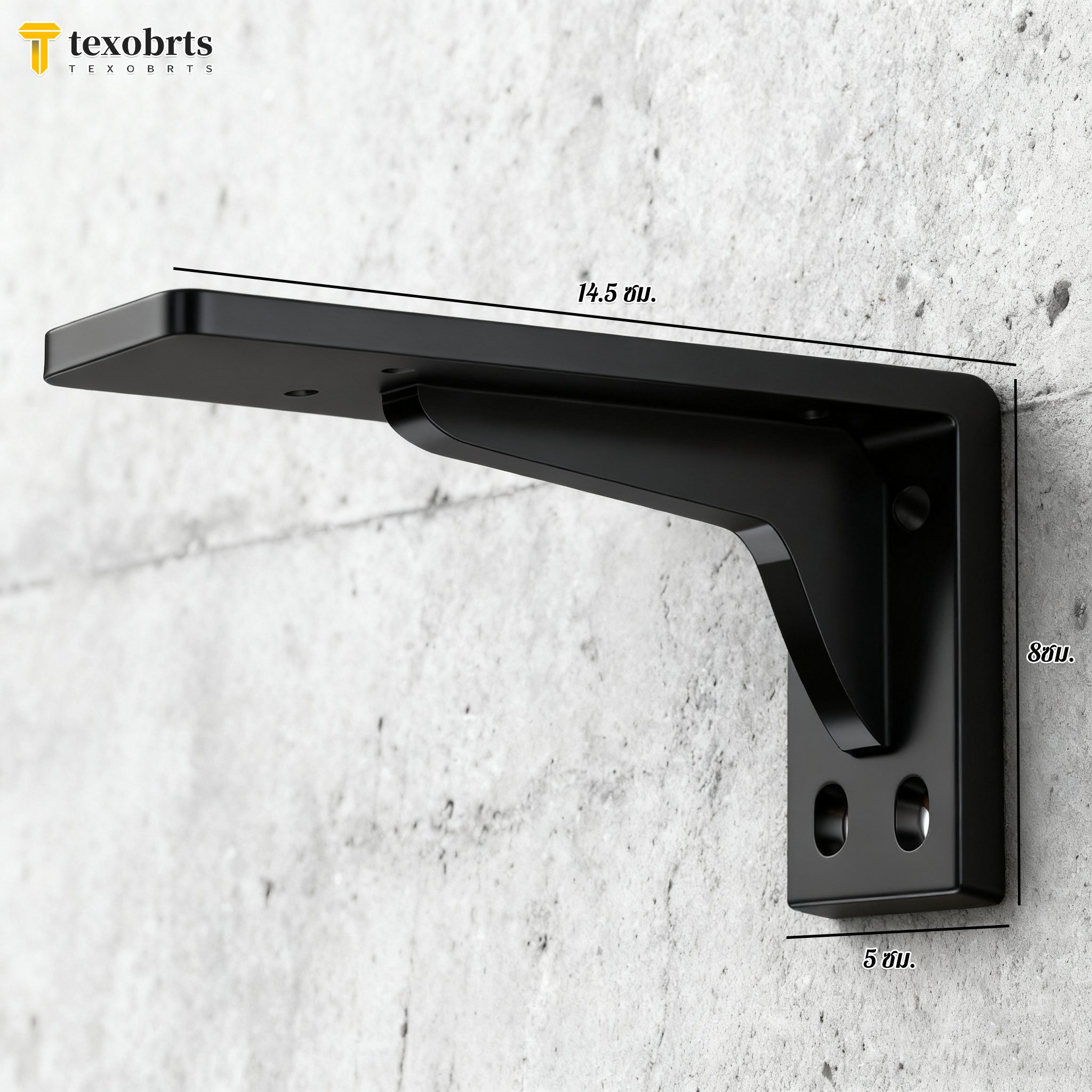 ขาตั้งสามเหลี่ยมสำหรับรองรับ