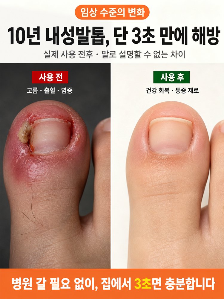 详情页_10.jpg