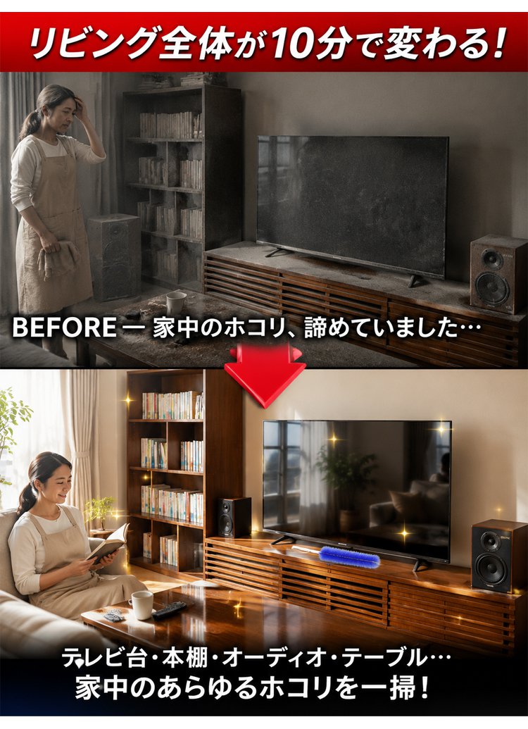 大扫除_24.jpg