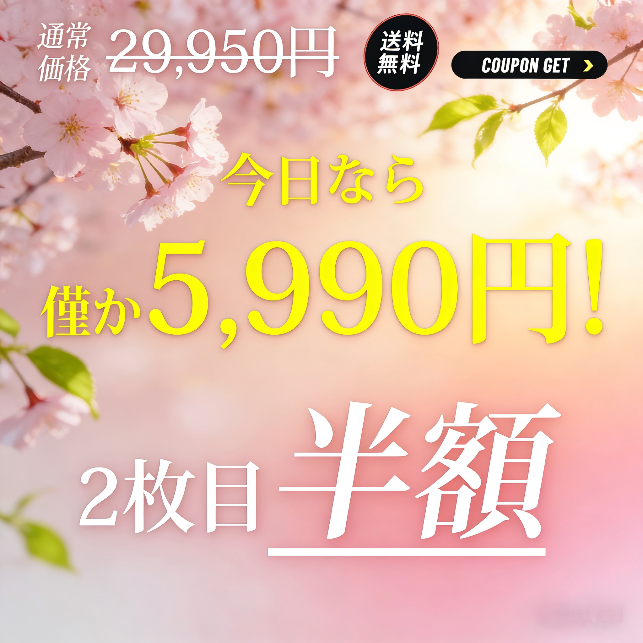 修改文字内容 (1).png