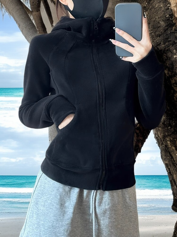 Detailansicht Reißverschluss Sweatshirtjacke aus Polarfleece