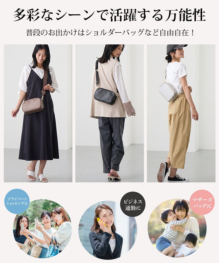 【期間限定50%OFF】職人手作り 栃木レザー お財布ショルダー 本革 斜めがけ レディース 希少 ヌメ革 経年変化日本製 高品質 バック ポーチ