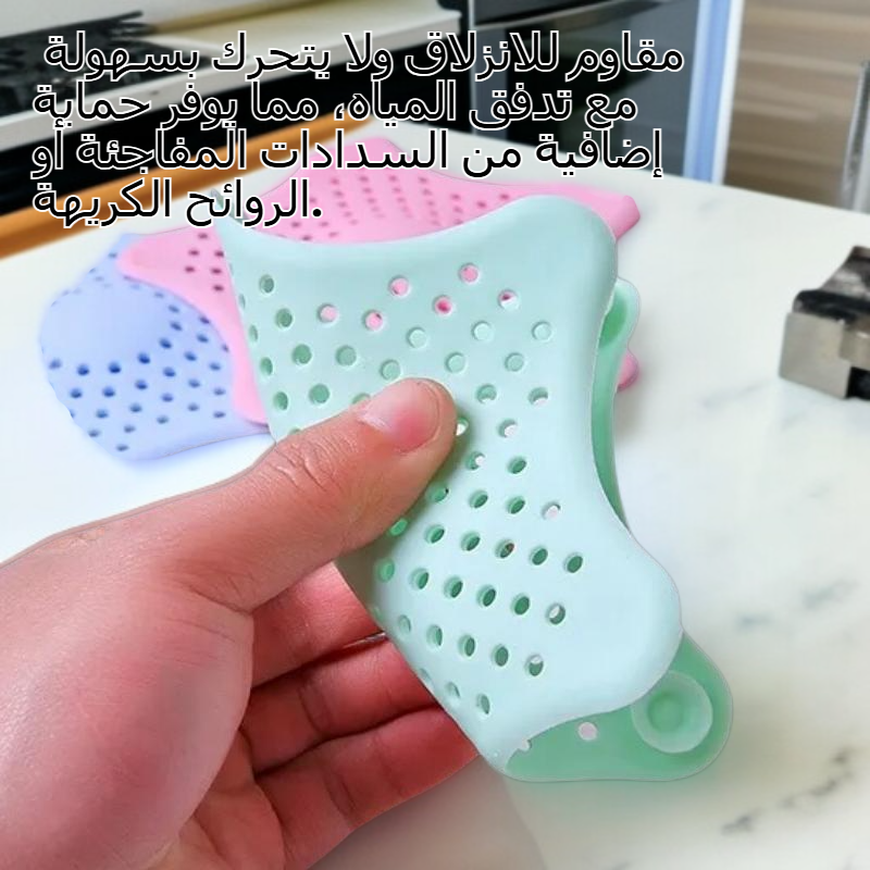 شبكة تصفية سيليكون مضادة للانسداد للمطبخ والحمام، مصيدة شعر على شكل نجمة