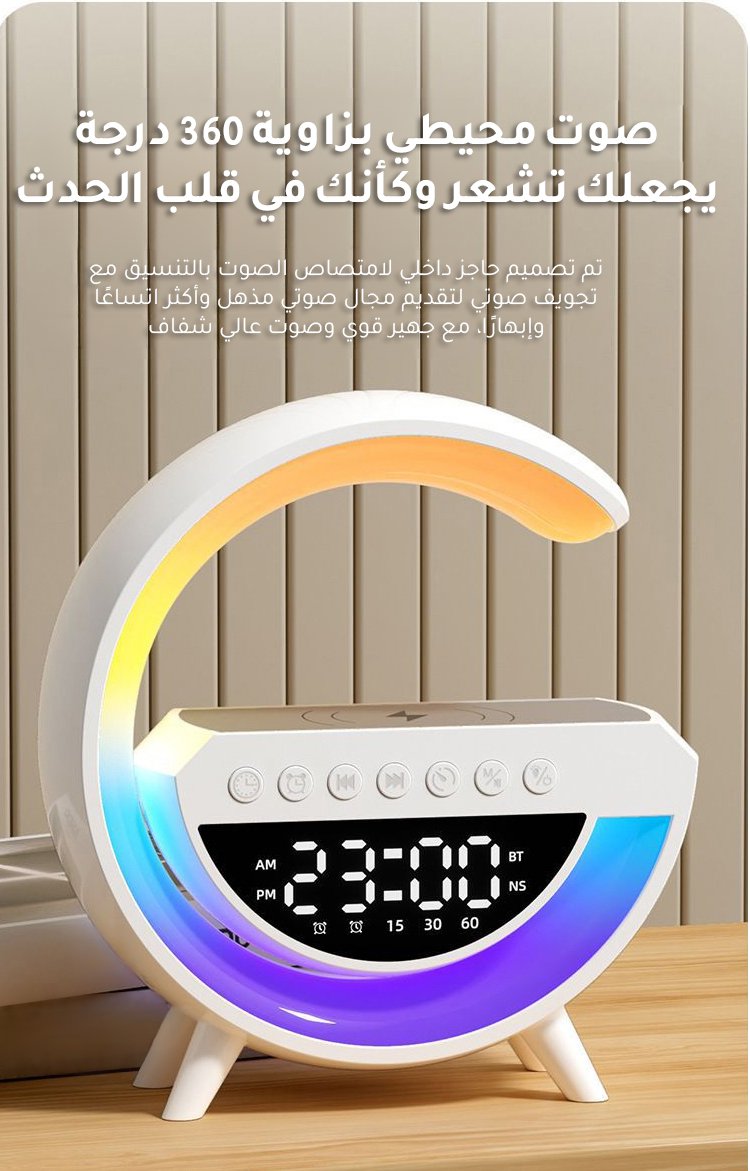 翻译件-JS-5合1多功能助眠音响-1216827_19.jpg