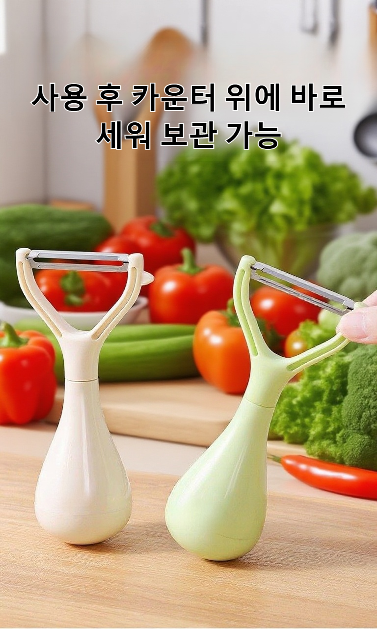 날카로운 칼날이 달린 텀블러 파링 나이프 제품 이미지