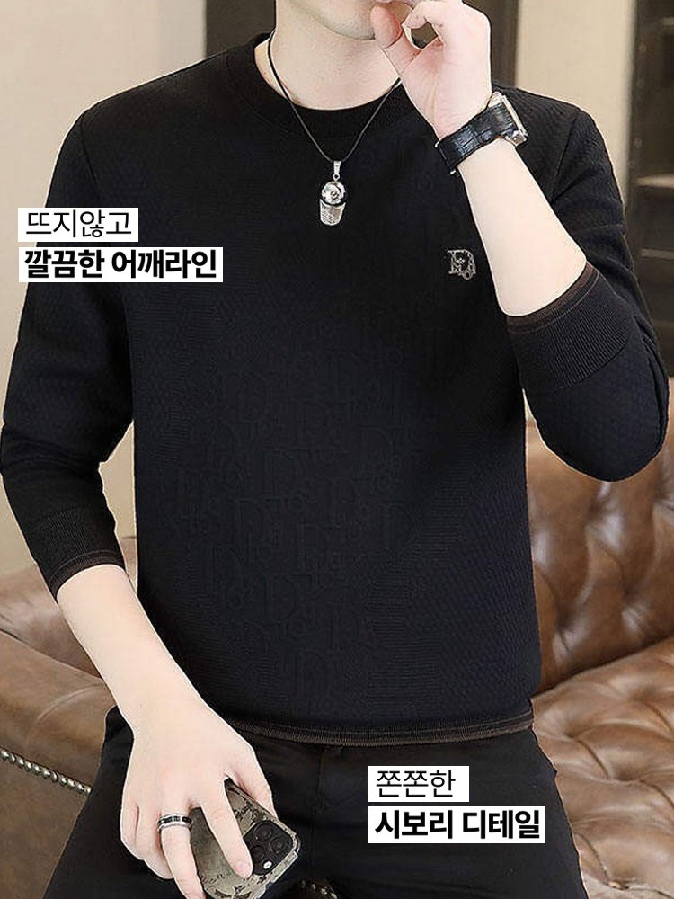 남성용 두꺼운 자카드 스웨트셔츠